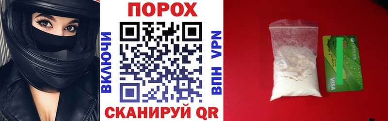 Амфетамин Premium  Луга 