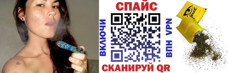 как найти наркотики Луга Бутират жидкий экстази