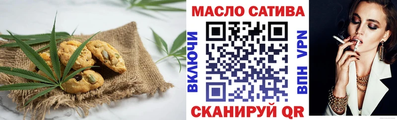 мега онион  Луга  Cannafood марихуана 