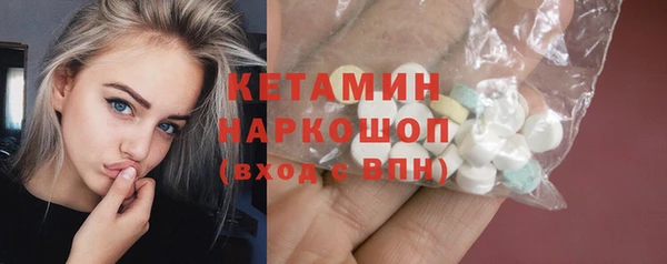 круглые Алзамай