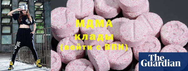 мет Абинск