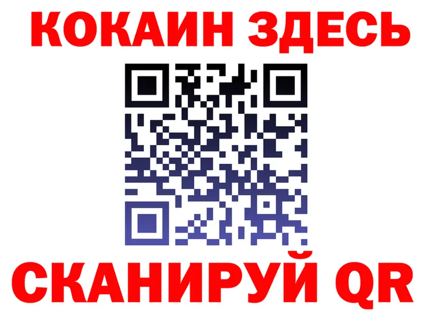 Кетамин VHQ зеркало мориарти блэк спрут Луга