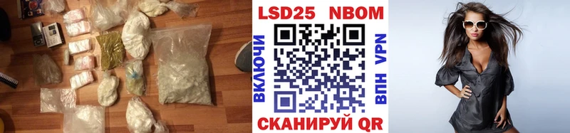 Лсд 25 экстази ecstasy  Луга 