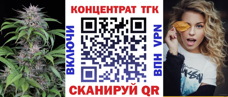 продажа наркотиков  Луга  Дистиллят ТГК THC oil 