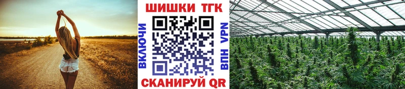 купить   Луга  Конопля LSD WEED 